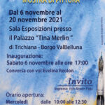 “Ritornano gli acquerelli …” Mostra di acquerelli presso la  Sala delle Esposizioni